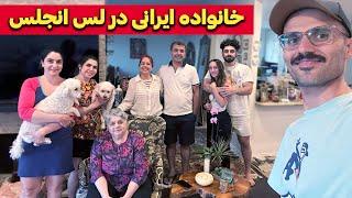 تجربه کار وزندگی یک خانوداه ایرانی در لس انجلس