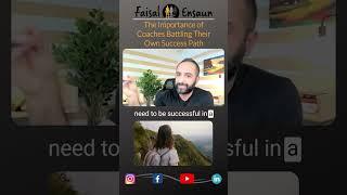 The Importance of Coaches Battling Their Own Success Path #highperformancecoaching