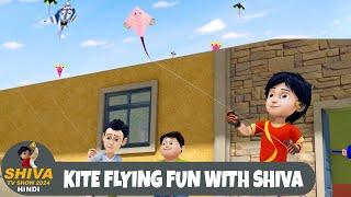 Kite Flying Fun with Shiva | पंतंग उड़ाने का मज़ा | शिवा | Super Action Ep | Shiva TV Show 2025 Hindi