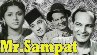 Mr.Sampat Full Movie | Motilal Old Hindi Movie | Old Classic Hindi Movie