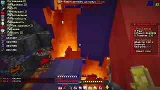 Pvp Funtime | + 100 kk???