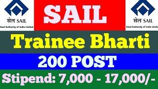 SAIL Trainee Recruitment 2022 | SAIL Trainee Online form 2022