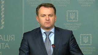 Брифінг голови Львівської ОДА Олега Синютки в Адміністрації Президента України