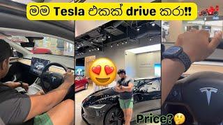 Luxury cars ඔක්කොම එකට  || Shopping vlog️ || Pratunam morning market || Siam Paragon