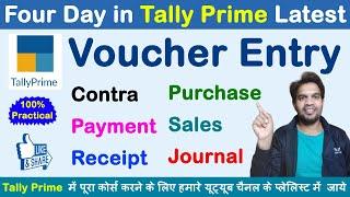 Tally Prime Voucher Entry, Contra, Payment, Receipt, Purchase, Sales, Journal Voucher Entries