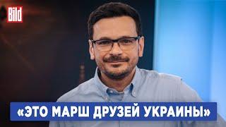 Илья Яшин про антивоенный марш в Берлине, диалог с Максимом Кацем и форум Навальной