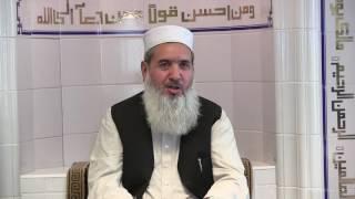 Maulana Mohammad Ismail Friday speech 16.06.2017