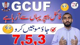 Bas Ye YAAD Kro ! Final Papers Yahan Se A Rha Affiliated Colleges GCUF | Chemistry tigers