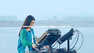 [AOMIX] EP.17 Streaming at the Han River, Seoul by Peggy Gou [4K]