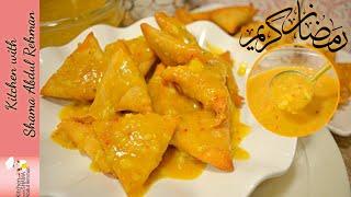 Mini Samosa With Aloo Ki Chatni | Karachi Famous Street Food | Ramadan Special Recipes