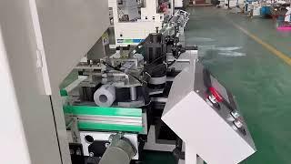 Greatland Group - Paper Converting Machinery Project #neck paper machine