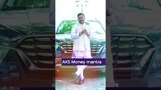 AKS Money Mantra || Dr Acharya Anantha Krishna Swamy Garu|| Classes Scheduled for the yaaer 2023