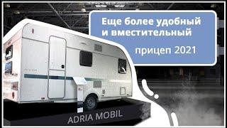 Adria Aviva 472 PK Caravan Trailer Review Affordable Six Seater Vacation Camper