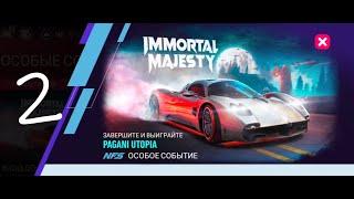 Need For Speed: No Limits 2022 Pagani Utopia - Day 2