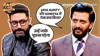 Abhishek Bachchan Pe Case Toh Banta Hai | ft. Riteish Deshmukh | Amazon MX Player