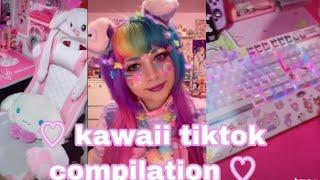  kawaii tiktok compilation （╹◡╹）