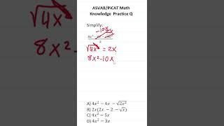 Simplifying Expressions: ASVAB/PiCAT Math Knowledge Practice Test Q #acetheasvab w/ #grammarhero