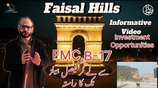 The route from B-17,FMC to Faisal Hills / informative video / investment opportunity/ jawadali99