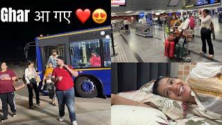 Ghar आते ही Mummy हुई Emotional 