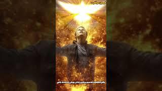 زندگی رویاییshorts#