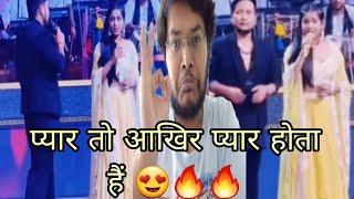 ARUDEEP की जोडी देख के FANS खुश  | SALMAN ALI और MOHD DANISH के FANS कोमा में  नेहा AUNTY दुखी