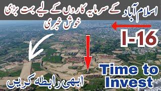 i16 islamabad updates | I16 PHA flats | i16 Kashmir highway Inter Change update