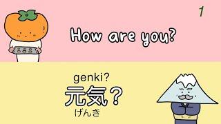 100 Informal Japanese Phrases for Beginner