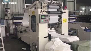 Face Tissue Paper Converting Machine | #MDX