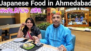 Japanese Food in Ahmedabad #sushi #ahmedabadfood #gujarat