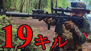 敵と和解した結果19キル　in ヤネックス