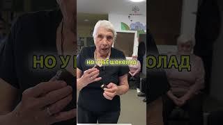 Чьё Птичье молоко вкусней?