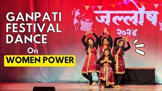 Indian women power cultural dance choreography | Aigiri nandini | mardani | kudi nu | ganesh stuti