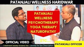 Patanjali Wellness Psychotherapy (Offical Video)