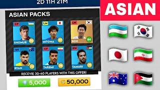 I Bought the Asian Player Pack Before the DLS25 Update