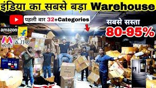 BIGGEST WAREHOUSE IN INDIA || UPTO 95% OFF || Complete Tour || Branded Factory Sale  Bhilwara  ||