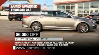 Sames Kia Tornado Flash