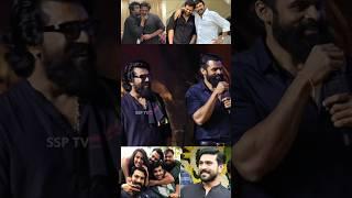 Ramcharan Saidharam tej Emotional visuals SambaralaYetiGattu Movie Event | Gamechanger | SSP TV .