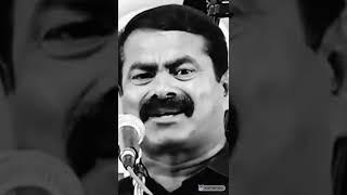 seeman mass speech / motivational speech / best speech