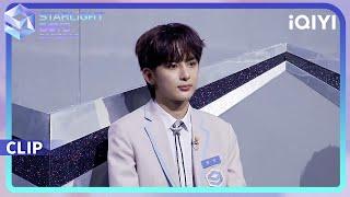 CLIP: Announce the trainee in 18th place-who will be the last to make the cut? | Starlight Boys