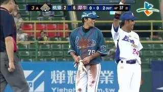 20130606 CPBL 猿V.S犀牛 3上 火哥秀臂力