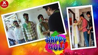 Vatican Institute || Holi Celebration || 