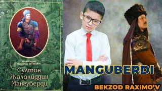 Manguberdi  /@Yuksak tarix/@Bekzod Raximov