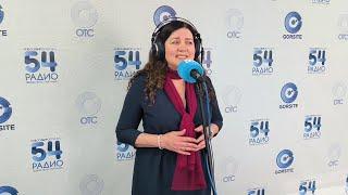 VerAeternum. Прямой эфир на Радио 54, Новосибирск, Россия / Live  on Radio 54, Novosibirsk, Russia.