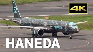 [4K] 羽田空港に現れた黒い飛行機は何者？ （2024年9月30日）/ Embraer E195-E2 [PR-ZIQ] at Tokyo Haneda Airport