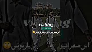 Youtube introduction to our contents  | SYED IMAD FAIZI | inro | #shorts