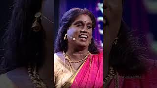 Risk വേണോ ? | manoramaMAX | OruChiriIruChiriBumperChiri2