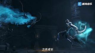 YAO CHEN VS HALL OF SOULS |• DONGHUA BTTH |