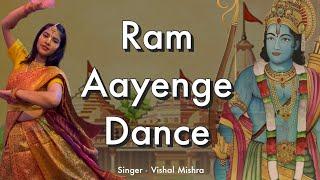 Ram Aayenge Song | Dance Cover | Vishal Mishra | Ram Mandir Ayodhya Dance | Doctordevotee