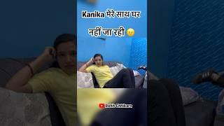 Ghar nahi ja rahi  #rohitchikara #kanikarana #kanikaranavlogs #haryanvi #couple #gussa #sasural