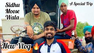 New Vlog  ~ Sidhu Moose Wala || Dushyant Kukreja